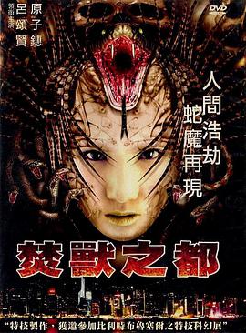 《爱不在回来》主视觉